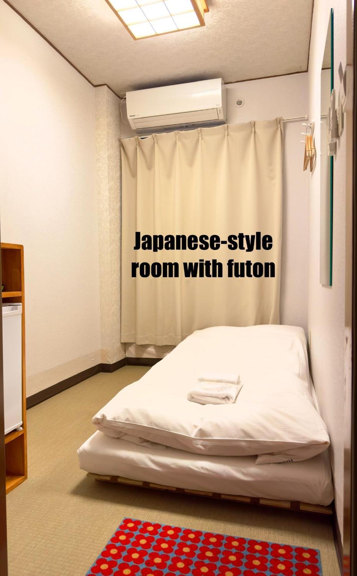 Tokyo Sa Ryokan Bagian luar foto