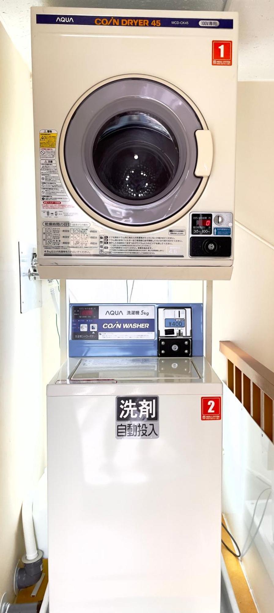 Tokyo Sa Ryokan Bagian luar foto