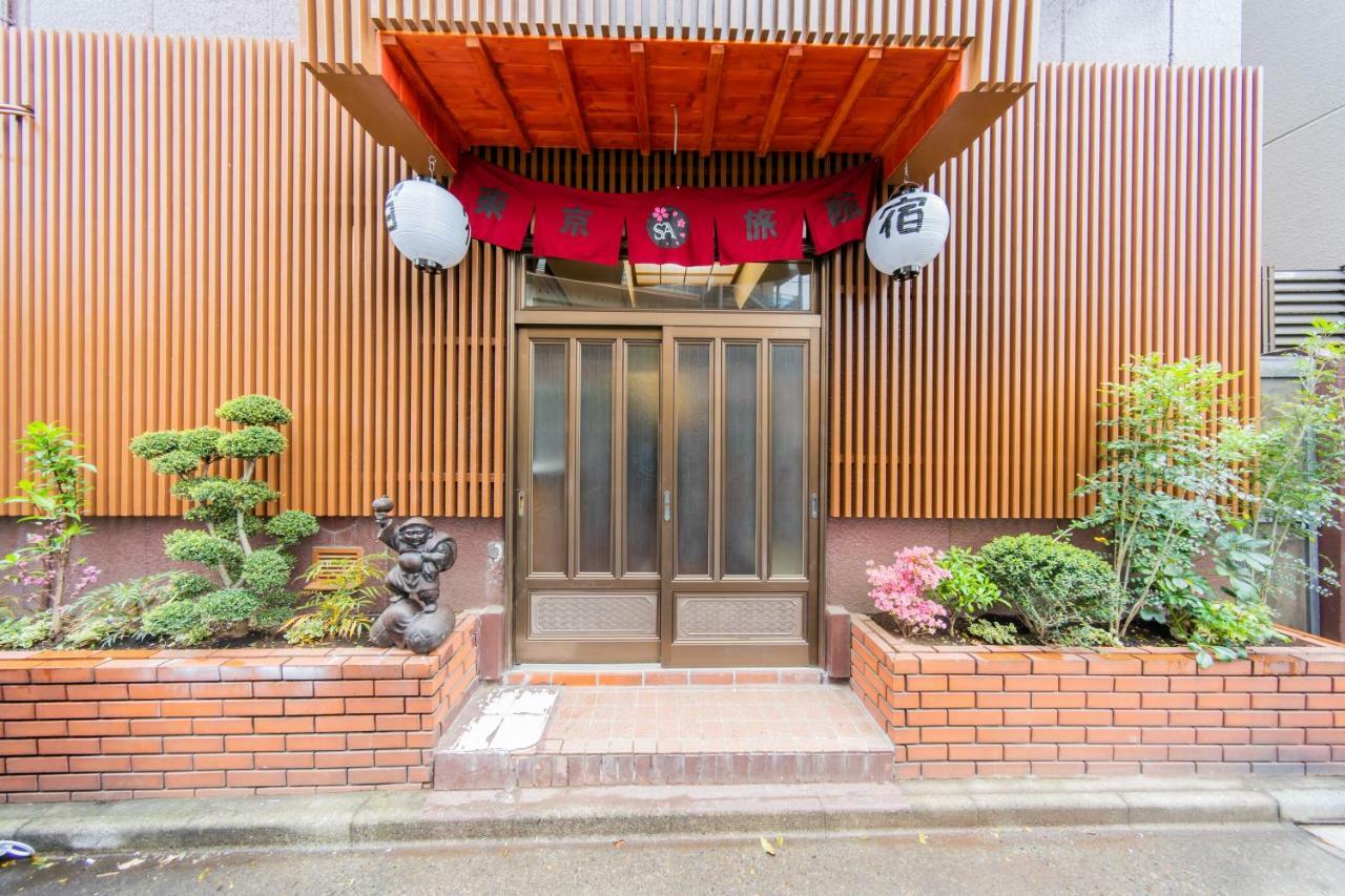 Tokyo Sa Ryokan Bagian luar foto